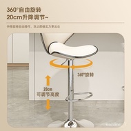 HY-# Bar Stool Home Lifting Chair Front Desk Bar Stool Swivel Chair Bar Chair Bar Chair High Stool High Back Chair round