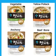 ChungJungOne Matseonsaeng Broth Coin 25P/15P | Korean Instant Stock Cubes for Soup & Cooking | Ancho