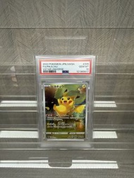 PTCG 日版 s12a 荷葉比卡超 AR 205/172 PSA10