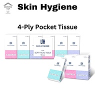 4-Ply Pocket Tissue (1 Pack x 10 Pulls) / Tisu Muka - Single Pack