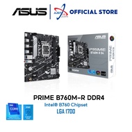 ASUS PRIME B760M-R DDR4 / D4 LGA1700 MOTHERBOARD COMBO I3-13100F / I5-12400 / I5-13400F / 14400 / I7