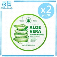 NATURE REPUBLIC - 蘆薈保濕啫喱 300gx2【平行進口】