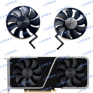 NVIDIA RTX3060 3060ti Graphics Card Fan DAPC0815B2UP006/DAPC0815B2UP007