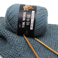 5balls=500g Yak Wool Yarn for Knitting Fine Worsted Blended Crochet Yarn Knitting Sweater Scarf 500/