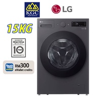 LG 15kg Slim Front Load Washer F2515SNTGE with AI Direct Drive™ and TurboWash™ Inverter Washing Mach