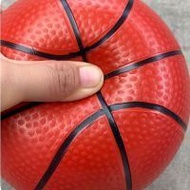Kindergarten Small Ball Silent Children's Basketball Soft Leather Small Basketball Mini Basketball I
