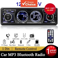 1DIN Car Radio Bluetooth Audio Stereo 12/24V MP3 Player 5V Charging FM Radio/AUX/USB/TF Card Playbac