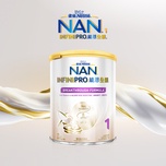 Nestle雀巢能恩全護 6HMO 1號配方奶粉 800克