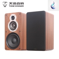 TONE WINNER TD-C8 3-Way HiFi Bookshelf Speakers | 8-inch Bass Driver | 38Hz-22kHz High-Fidelity Ster