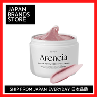 (Arencia) สบู่ทำความสะอาดโมจิสด6ชนิด (/จัดส่งจากคุณภาพญี่ปุ่น/แบรนด์ญี่ปุ่น)