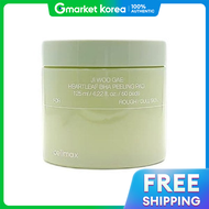 celimax | เซลลแมกซ อะเซยลค บาฮา จว รแพร ฟลลง แพด 60 แผน (AD)