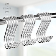 S-Shaped S-Shaped Hook S-Shaped Hook Kitchen Coat Hat Hook Stainless Steel Hook [Time Space Premium 