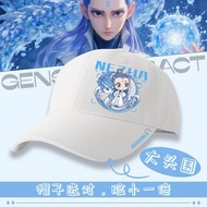 鸭舌帽棒球敖丙二次元联名哪吒魔童帽藕饼动漫儿童遮阳帽男女孩Cap Baseball Ao C Second Dimension Joint Name Which Magic bazqg643.my20