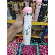AIR FRESHENER DIRHAM 300ML ROOM FRESHENER