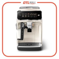 Philips｜EP3341/89 3300系列 LatteGo Plus 雙溫萃取 全自動特濃咖啡機【香港行貨｜2年保養】