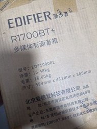 EDIFIER R1700BT+ 藍牙喇叭