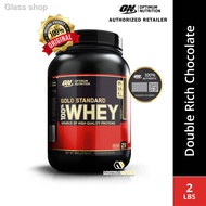 ♕Optimum Nutrition - Gold Standard 100% Whey Protein [2LBS] [Whey Standard]