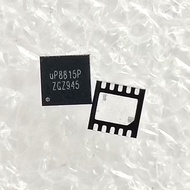 IC UP8815P UP8815PDDA UP8815 8815P