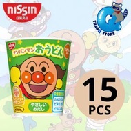 Nissin 日版麵包超人烏冬杯麵- 迷你 32g x 15 [原箱優惠] 到期日:28/1/2027