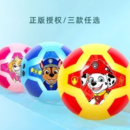 ST/🧨Officially Authorized Paw Patrol2No. Cool FootballPVCChildren's Basketball Ball0-3Year-Old Indoor Sport Ball Toys KR
