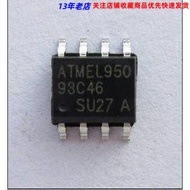 AT93C46-10SU-2.7 Patch Memory SOP-8 Packaging