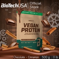 BioTechUSA Vegan Protein วีแกนโปรตีน 500g-รสช็อกโกแลต ชินนาม่อน (โปรตีนถั่ว,โปรตีนข้าว, โปรตีนพืช โป