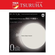 Kate Moon Pressed Bright Powder 00/Kate 00