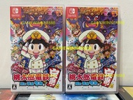 《今日快閃價》（中古二手）日版 Switch NS遊戲 桃太郎電鐵 ～昭和 平成 令和也是基本款！/ Momotaro Dentetsu Showa, Heisei, Reiwa mo Teiban!