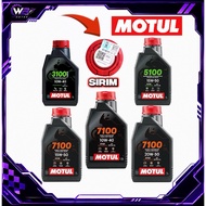 MINYAK HITAM - ENGINE OIL MOTUL 7100（10w40/15W-50/20W-50) 3100(10W-40)5100(15W-50)