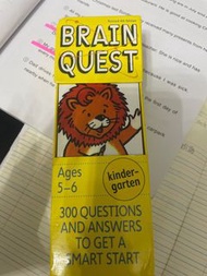 Brain Quest