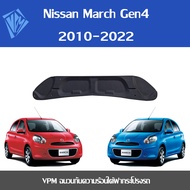 VPM Insulation Nissan March Gen4