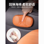 Car Leg Cushion Long-distance Main Driver's Leg Knee Cushion Benz BMW Audi Car Leg Cushion Car Suppl