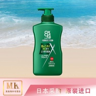 Japan Imported Kao 8 x 4 MEN Men's Antibacterial Deodorant Shower Gel 400mlL7.143