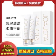 Kem Rửa Mặt Joajota Oxygen Amino Acid Gentle Deep Cleansing for Men And Women Suitable for All Skin 