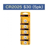 CR2025 3V 超鋰電池x5 菲林相機電池 (by PandaCamera)