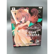 Banpresto Lupin the Third Fujiko Mine Mono Madonna II