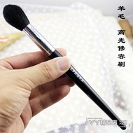 Sephora Nose Bridge Brightening Brush T Zone C Zone Chin Nose Bridge Brightening Brush Contour Conto