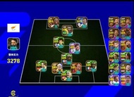 多liverpool/barca 球員! Efootball account pes 帳號