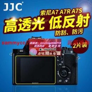 限时下殺JJC索尼微單A7 A7R A7S A7M3 M2相機貼膜屏幕保護膜高清防刮2片裝