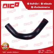 ท่อยางหม้อน้ำบนโฟล์คลิฟท์ FD2030-1214 11146-K0114 อะไหล่รถโฟล์คลิฟท์/รถโฟล์คลิฟท์/อะไหล่โฟล์คลิฟท์/โ