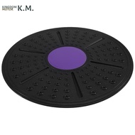 Sensory Integration Rehabilitation Training Fitness Equipment Wobble Balance Board