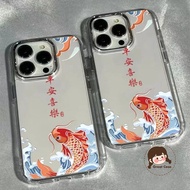 Chinese Lucky Fish Plating Phone Case For Samsung Galaxy S26 S25 Edge S24 S23 S22 S21 S10 Plus S20 F