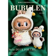 White duck Set for Labubu Time To Chill 37cm