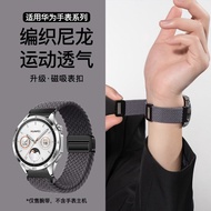 Huawei Gt5 Watch Magnetic Buckle Woven Band Mens Womens Nylon New Model Gt4 Gt3 Intelligent Device A