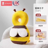#N/A - R34 全城熱銷-小蜜蜂防摔枕3D透氣款 護頭枕 防撞枕 嬰兒防摔枕 寶寶護頭 嬰兒用品 學步枕 嬰兒學行防摔枕/頭部保護墊/防撞防後摔護頭(5- 36個月大嬰兒適用)