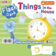 ⚡️ลดมากๆ⚡️ Flash Card การ์ด สิ่งของในบ้าน Things in the House ✔ สำนักพิมพ์ MIS ⭐ใช้งานกับปากกาพูดได้ MIS Talking Pen ได้