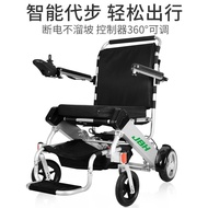 H-J Golden Lily Aluminum Alloy Brushless Electric Wheelchair Head Intelligent Automatic Lightweight Lithium Battery Medi