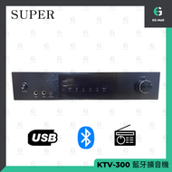 SUPER - 藍牙擴音機 KTV-300 FM HDMI USB AUX 100W X 4 擴音機 卡拉 OK 功能 雙麥克風