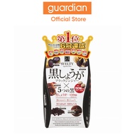 Svelty Black ginger 150S