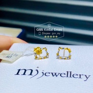 EMAS 375 SUBANG HELLO KITTY 375GOLD EARRINGS S162